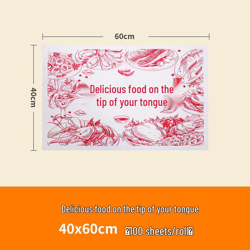 ZISIZ Disposable Paper Tablecloth