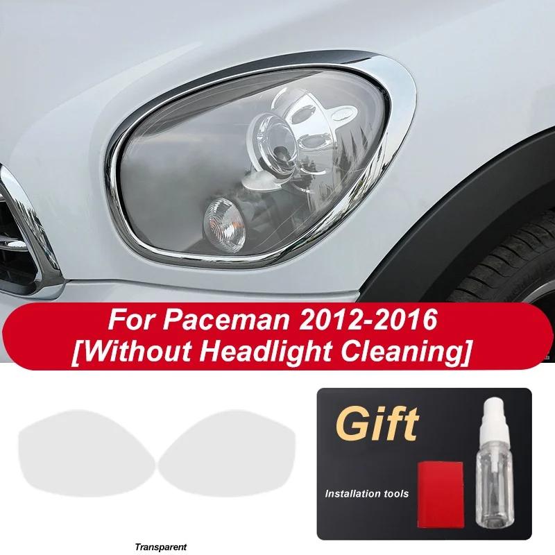 

Для MINI Paceman R61 Cooper JCW 2012-2016 виниловая защитная пленка для автомобильных фар тонированная черная прозрачная наклейка TPUSticker автомобильные аксессуары