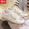 Warrior Women's Fashion Breathable Low-Top Sneakers
