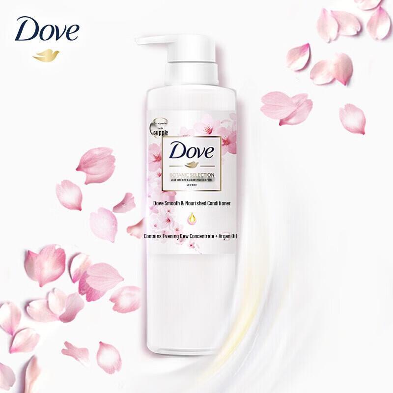 Dove Botanical Smooth & Nourish Conditioner 470ML