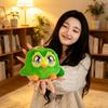 Kawaii Grünes Eulen-Stofftier Cartoon Anime Plüschtier Weiches Kuscheltier Plüschtiere Kinder Geburtstagsgeschenk