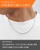 Gin no Silver 925 Azuki Thick Chain Necklace for Men and Simple Design [Shinjuku Kura] Chain, Approx. 5.3mm Wide, 45-80cm (70cm) Long, Women,
