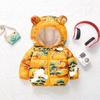 2025 Lightweight Cotton-Padded Jacket for Infants and Kids