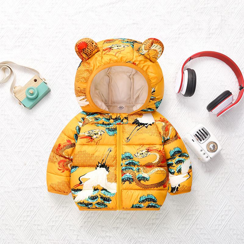 2025 Lightweight Cotton-Padded Jacket for Infants and Kids