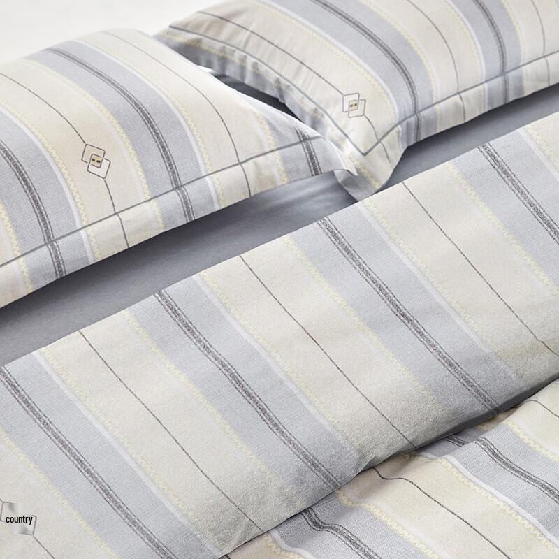 Muji Cotton Flannel Four-Piece Bedding Set