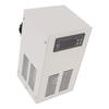 Aquarium Chiller Constant Temperature Silent Electronic Refrigerator Water Chiller Cooling System for Fish Tank
