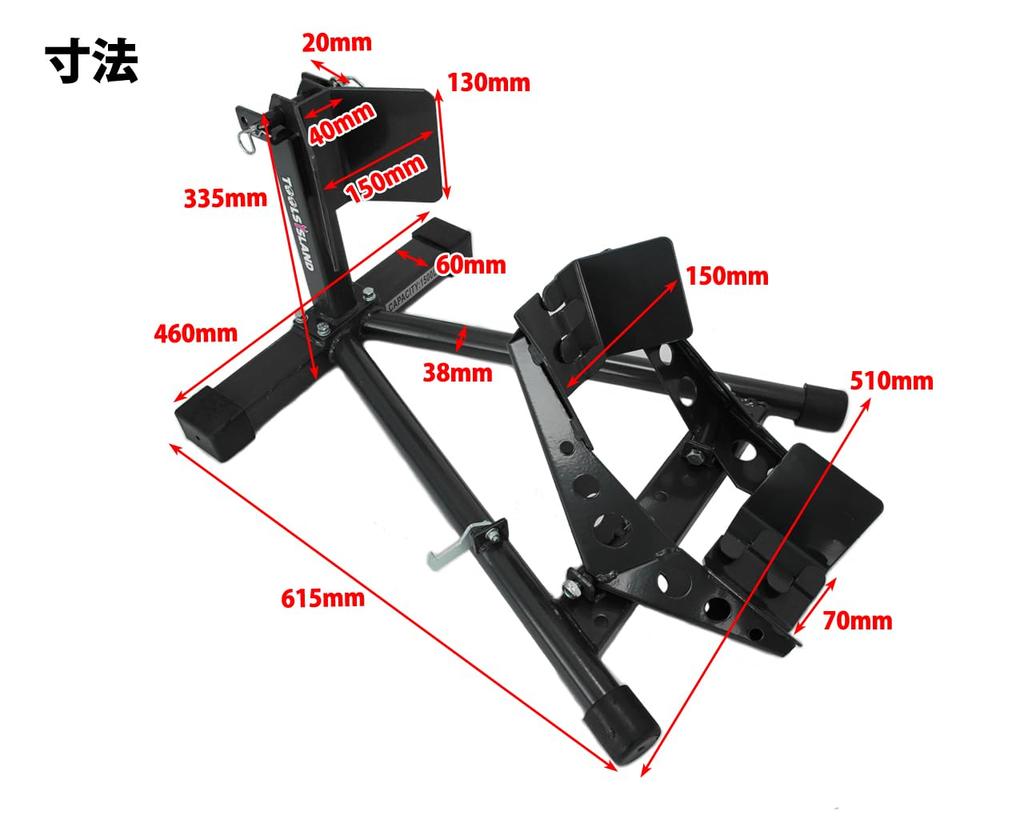 Toolsisland Bike Stand for Front Tire Fixation Front Wheel Clamp 16 Inches To 18 Inches (Black) TD7021-B