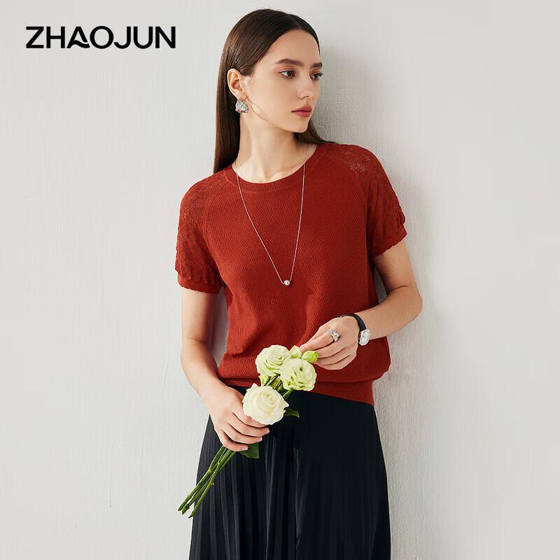 Zhaojun Women's Mulberry Silk Blend Short Sleeve Knit Top