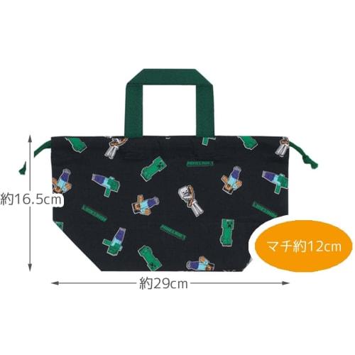 Skater Children's Lunch Box Drawstring Bag Minecraft Made in Japan KB7-A