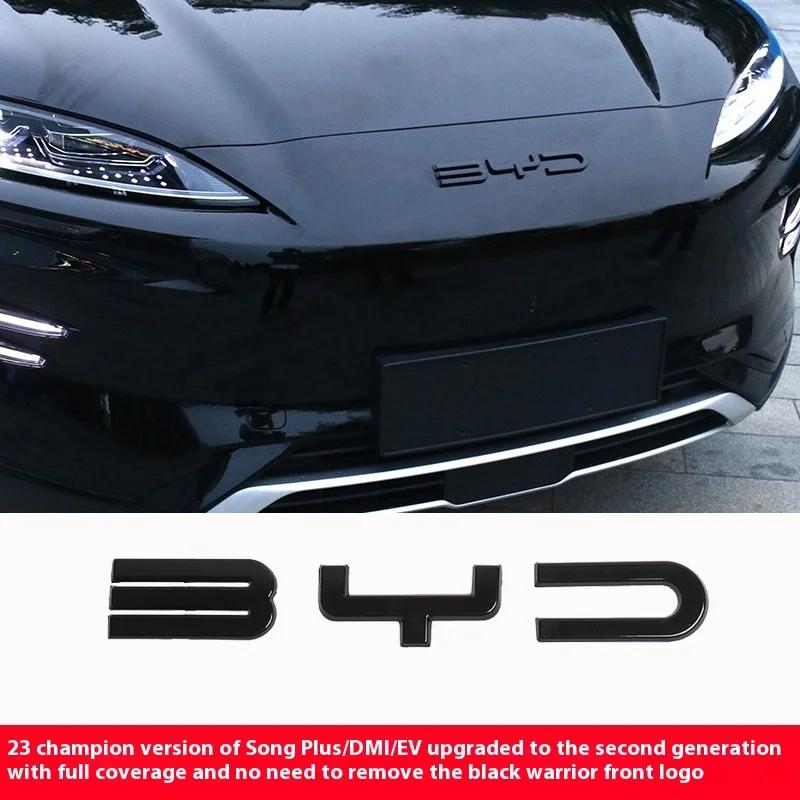For BYD  Song Plus For BYD  Song Plus DMI Black Front Emblem Modification Black Warrior Car Badge Covering Styles Emblem