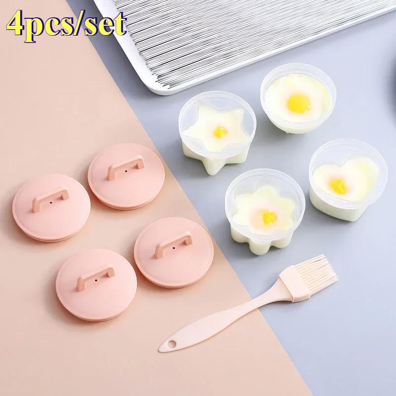 

4pcs/set Food Grade Soft Silicone Egg Poacher Breakfast Steamed Egg Mould Cook Poach Cup Kitchen Cooking Tools Oil Brush Free рожевий