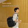 Jingdong Master Business Laptop Backpack 16-inch