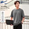 Warrior Men's Guochao Quick-Dry Cooling T-Shirt