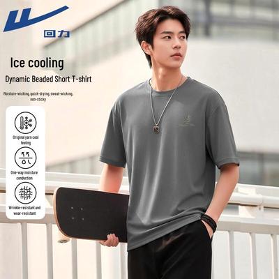Men's Guochao Quick-Dry Cooling T-Shirt