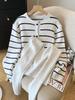 2025 Autumn Women's Korean Style Striped Jacket & Long Sleeve Sweater Two-Piece Set