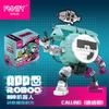 App Robot Tide Play Building Block Adult Difficult Assembly Toy Figure Desktop Model Ornament