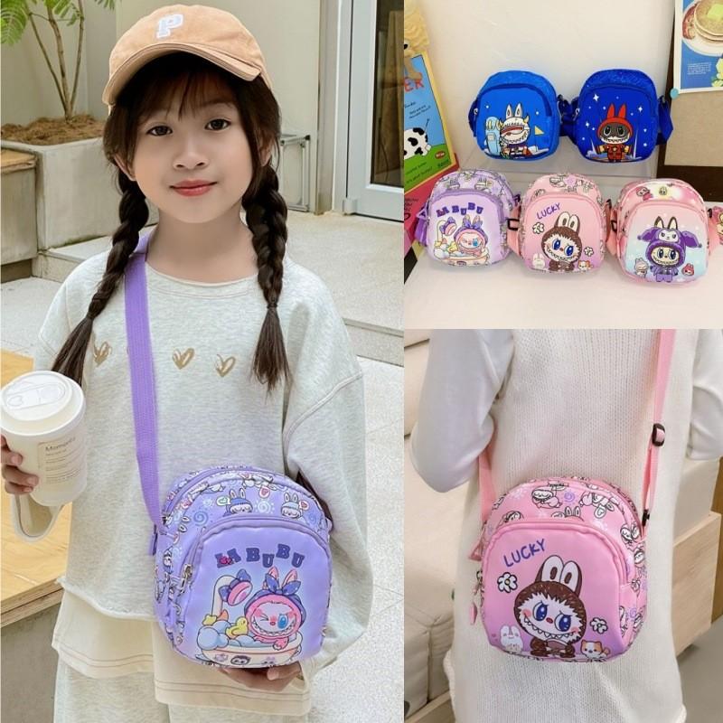 And Fun Colorful Labub Girls Nylon Shoulder Bag With Unique Plaid Pattern Playdates For
