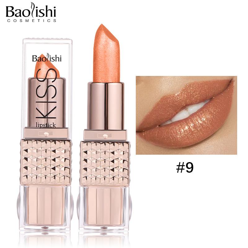 Matte Pearlescent Nude Candy Lipstick Long-lasting Waterproof Non-stick Cup Mirror Lip Glaze for Everyday Makeup