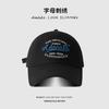 Soft Top Baseball Cap Children's Letter Embroidery Versatile Wide Brim Sun Hat Student Fashion Sports Cap
