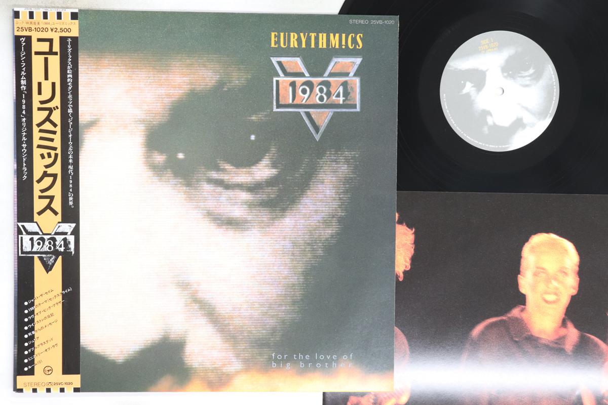 

LP Пластинка EURYTHMICS - 1984 (Ради любви к старшему брату) 25VB1020 VIRGIN 1984 Япония Оби Рок Б/У