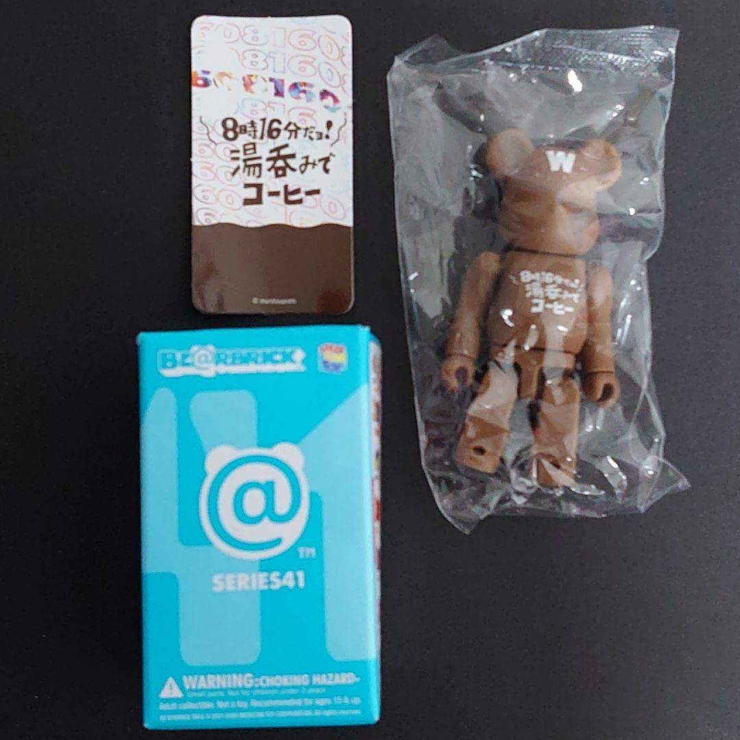 Bearbrick Series 41 Artist Muro Tsuyoshi