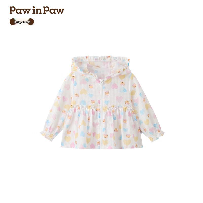 

PawinPaw Baby Girl Cartoon Bear Hooded Jacket 90