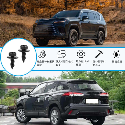 Set of 20 Tapping Screws, Car Hex Head Screws with Washers, Bumper Screws, Wear-Resistant, Durable Hex Head Screws for Repair and Replacement, for Toy