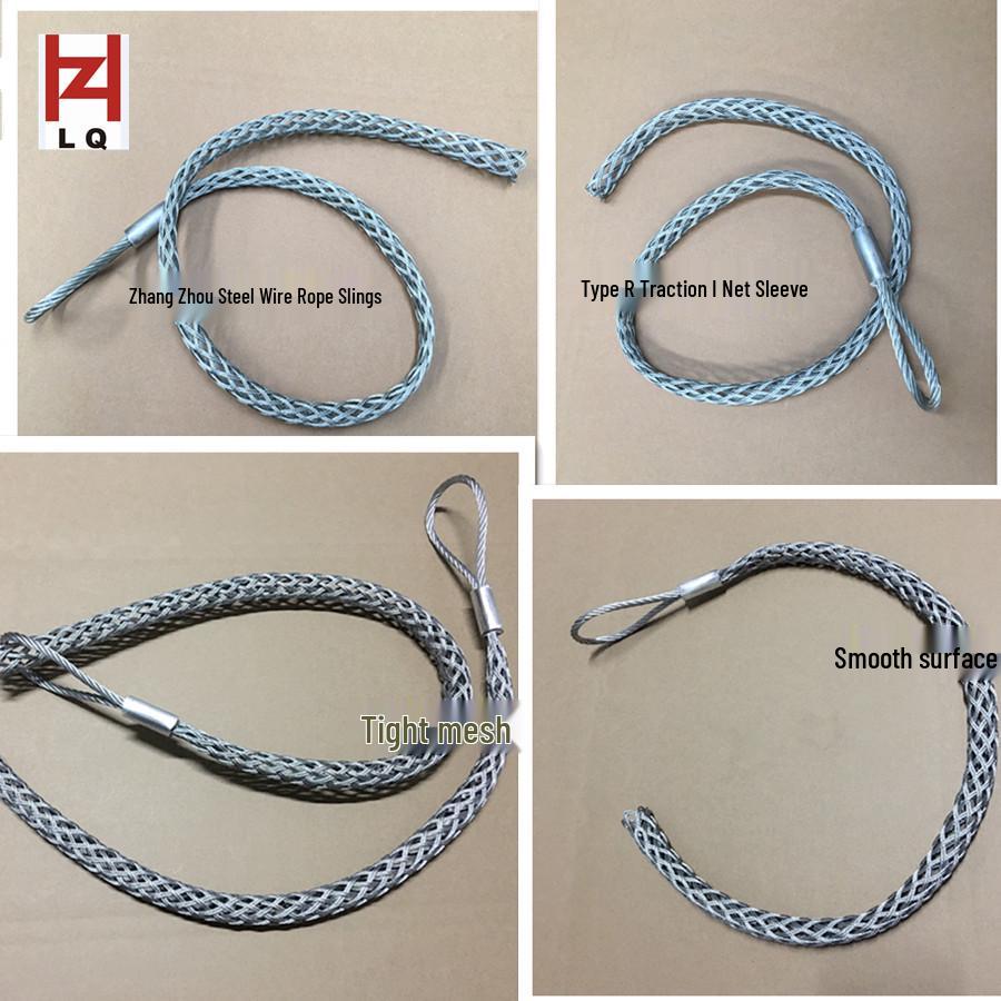 R-Type Cable Net Sleeve for Power Construction and Pulling Wires