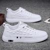 Summer New Comfortable Fashion Men's Shoes Fashion Trend Casual Board Shoes Autumn Tide Shoes Round Head White Shoes