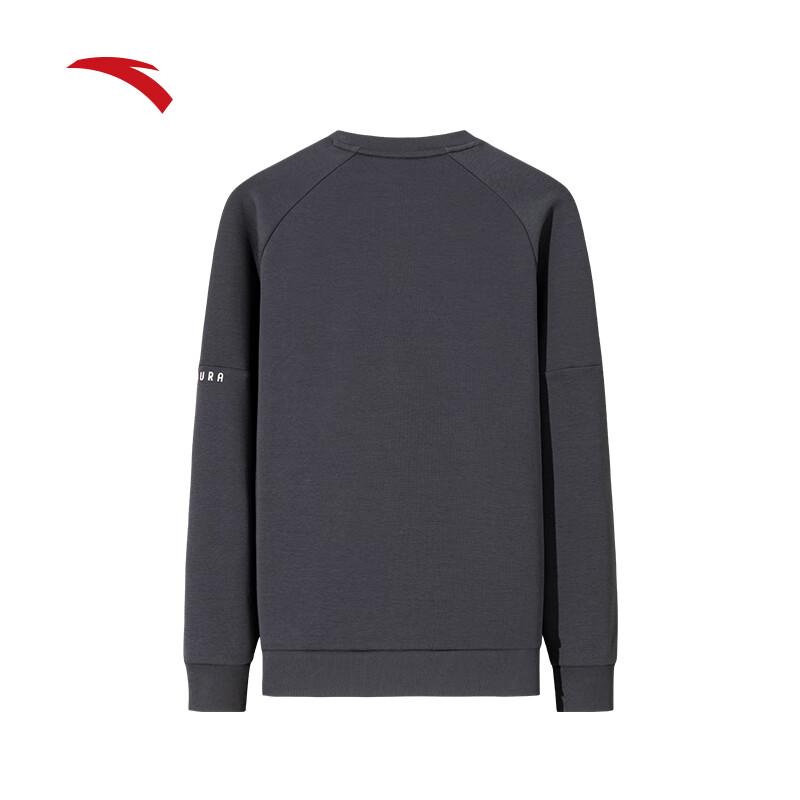 Anta Men's Plush Lined Round Neck Sweatshirt