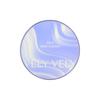 Vely Vely Aura Radiance Cushion No. 21 Light  Renewal 