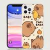 Funny Capybara Cartoon Animal Phone Case For iPhone 17 Air 16 15 Plus 11 14 Pro Max 13 Mini 12 7 8 + SE Pattern Art Customized C