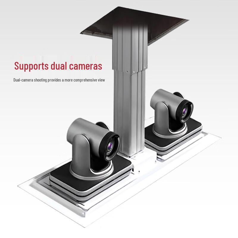Motorized Telescopic Projector & Camera Ceiling Mount (CN Version)