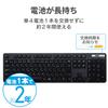 ELECOM USB Wireless Keyboard (Receiver Included), Thin Membrane, Full Keyboard, Black, TK-FDM110TXBK
