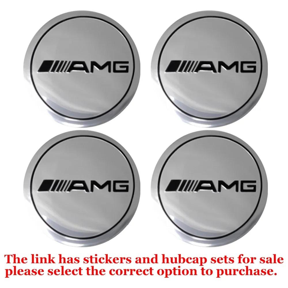 56/60/63/65/68MM Car Badge Wheel Center Cover Hub Cap Stickers Mercedes Benz A B C Class AMG Smart Fortwo 451 W203 W202 Gla
