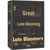 Late Bloomers: Forbes Recommended Bestseller