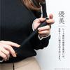 Lace for Fan, Black, Festivals, Costumes, Events, A-ITEM