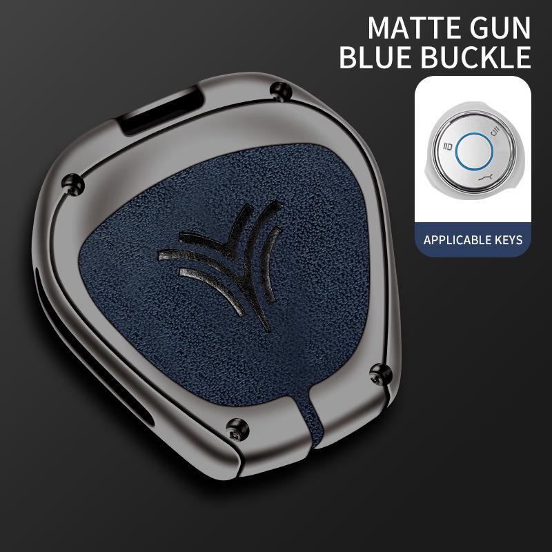 Nezha V/S/U/Upro/L Key Cover for AYA Car GT High-End Shell Buckle