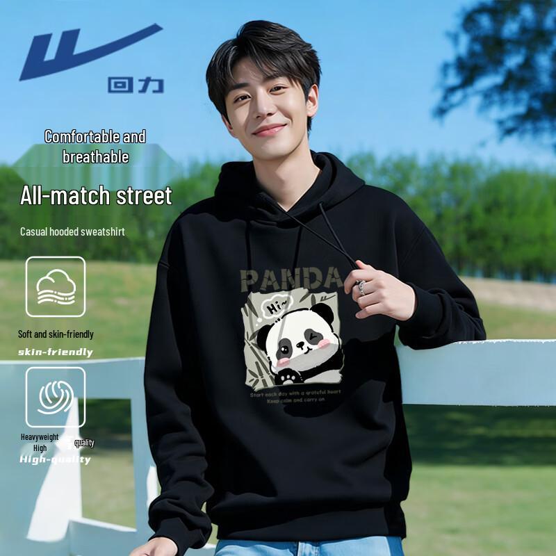 Warrior Panda Print Heavyweight Hooded Sweatshirt 2XL