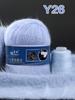 Yarn Pooh Mink for Knitting Color 5spin + 5 Additional Threads, Color 826, Blue Label