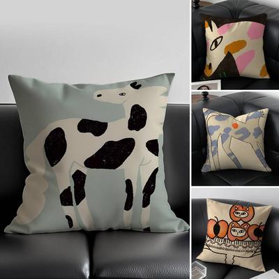 Vantage Abstract Anime Cute Pet Cat Dog Pillow Case Anti-dustmite Invisible Zipper Sofa Bed