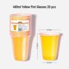 16oz Bellflower Colored Disposable Party Cups for Beer Pong