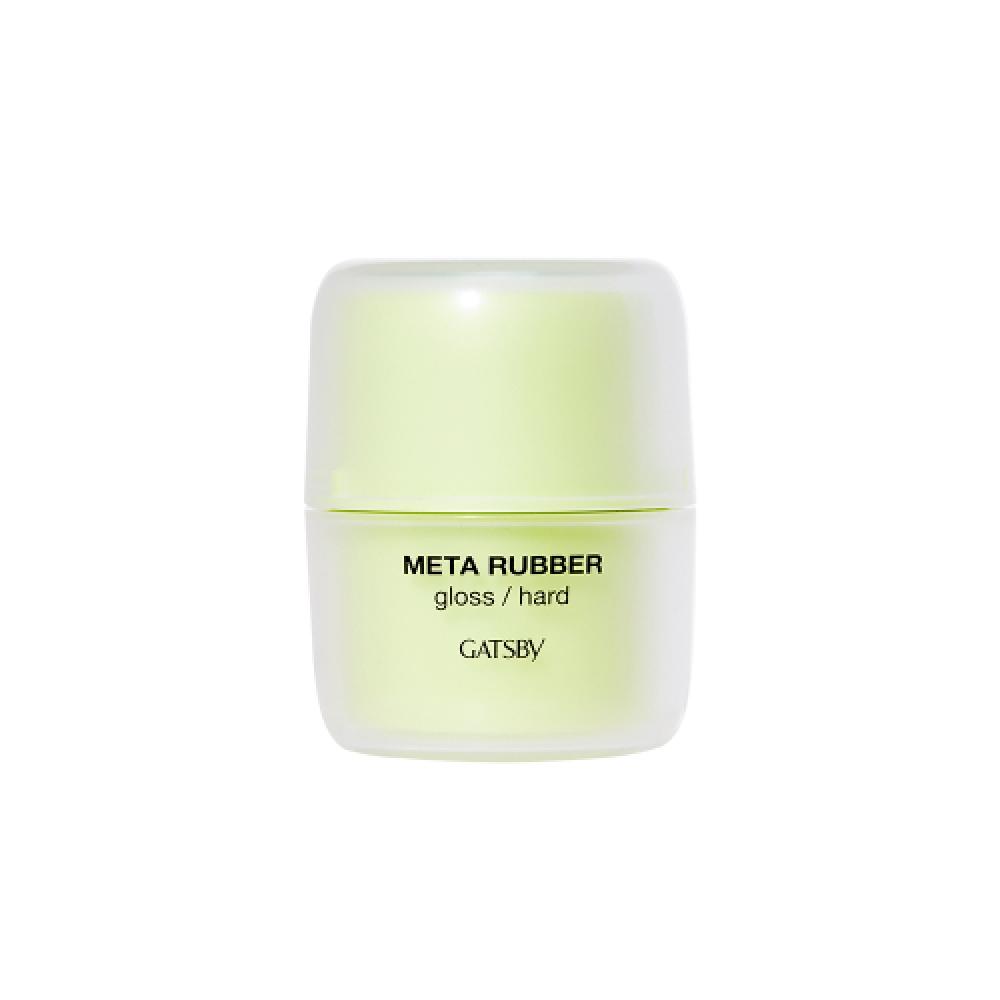 Gatsby Gloss Hard 70g Meta Rubber FREE
