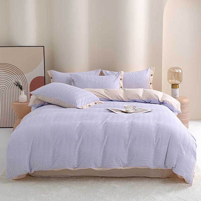 KINTHERI Washed Double-Layer Gauze Bedding Set