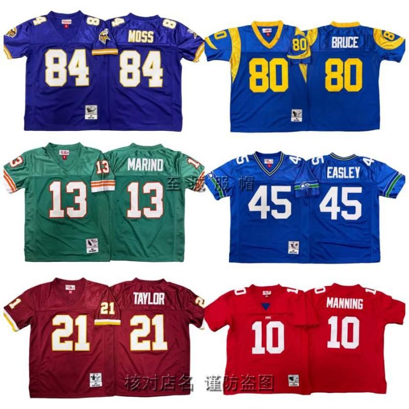 Kids Retro Football Jersey Team Uniform Dolphins Rams Commanders Youth Training Wear Cotton Blend