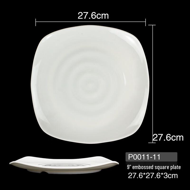 Melamine Divided Dumpling Plate