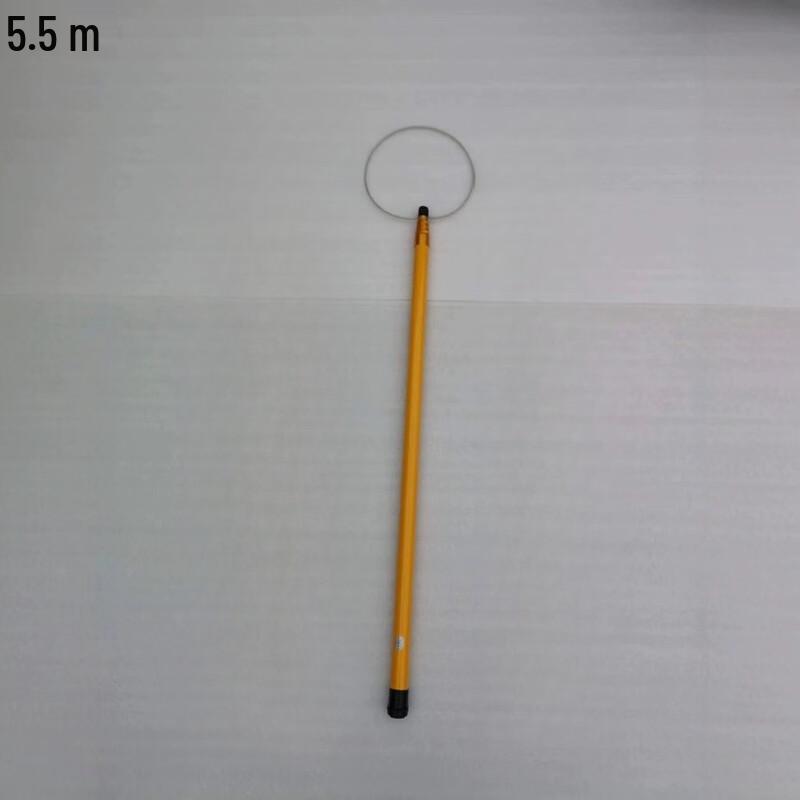 OLOMM 5.5m Fiberglass Telescopic Rescue Rod
