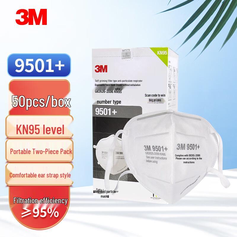 3M 9501+ KN95 Earloop Respirator