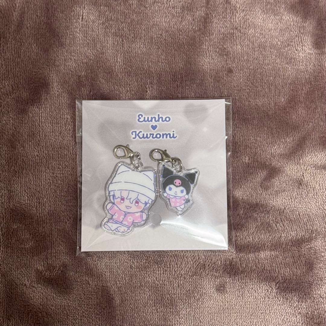 [USED] Plave BBUU Acrylic Charm Key Ring Uno