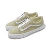 Vans Old Skool 36 LX Eucalyptus Unisex Sneakers Tan VN000D56YKD